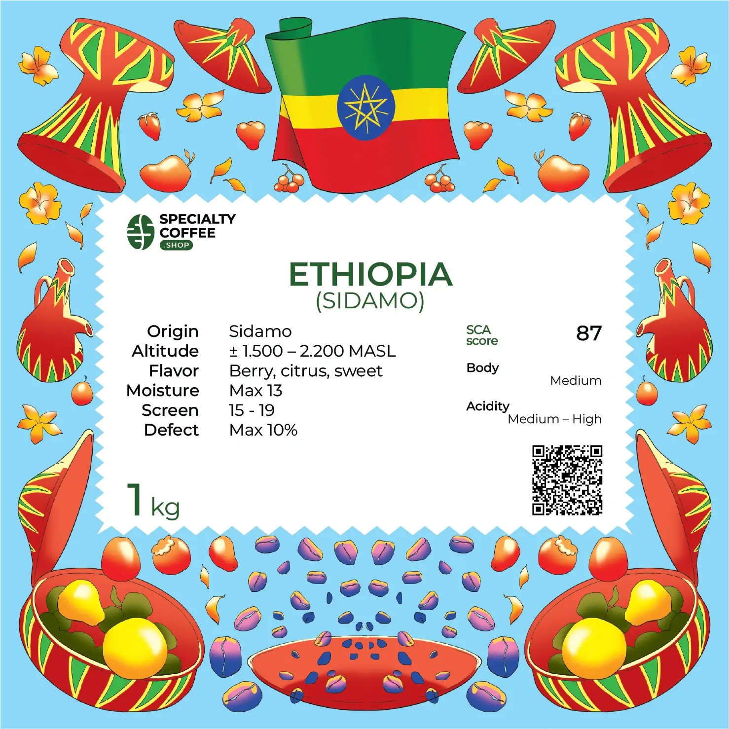ETHIOPIA SIDAMO - 1KG